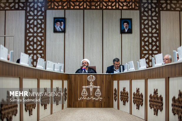 نشست علمی «قانون دیوان عدالت اداری؛ سه سال پس از اجرا»