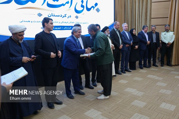 تجلیل از عوامل و دست‌اندرکاران مهمانی امت احمد در کردستان