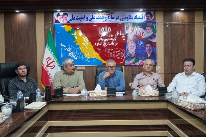 تاکید فرماندار گناوه بر ضرورت آمادگی کامل در بازگشایی مدارس تاکید فرماندار گناوه بر ضرورت آمادگی کامل در بازگشایی مدارس