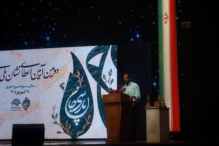بنیان‌گذار تارنمای گنجور، برگزیده نشان ملی پارسی‌جان شد