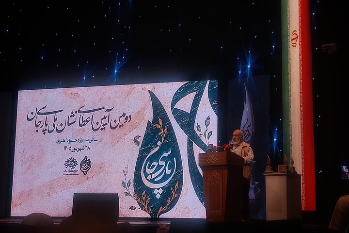 بنیان‌گذار تارنمای گنجور، برگزیده نشان ملی پارسی‌جان شد