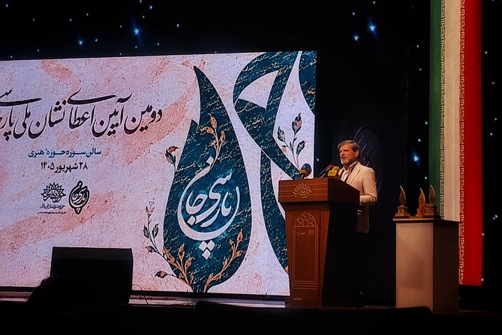 بنیان‌گذار تارنمای گنجور، برگزیده نشان ملی پارسی‌جان شد