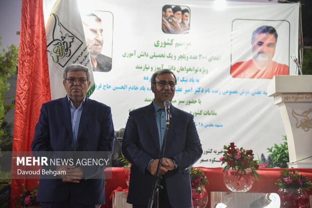 اهدا ۳۰۰ دستگاه ویلچیر به توانخواهان بهزیستی خراسان رضوی