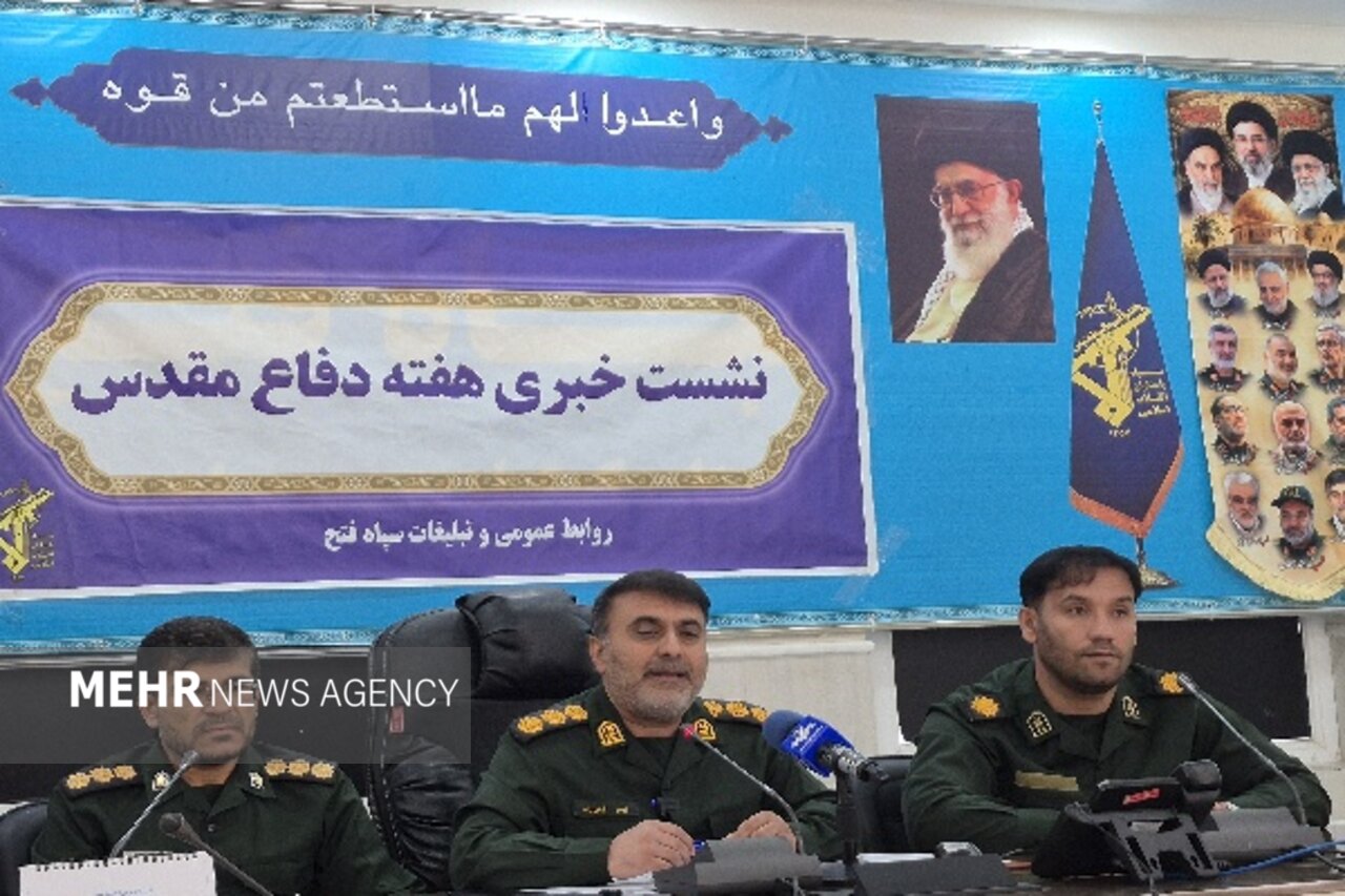بازسازی عملیات کربلای۴ در یاسوج؛اجرای۲۶۲عنوان برنامه در هفته دفاع مقدس بازسازی عملیات کربلای۴ در یاسوج؛اجرای۲۶۲عنوان برنامه در هفته دفاع مقدس