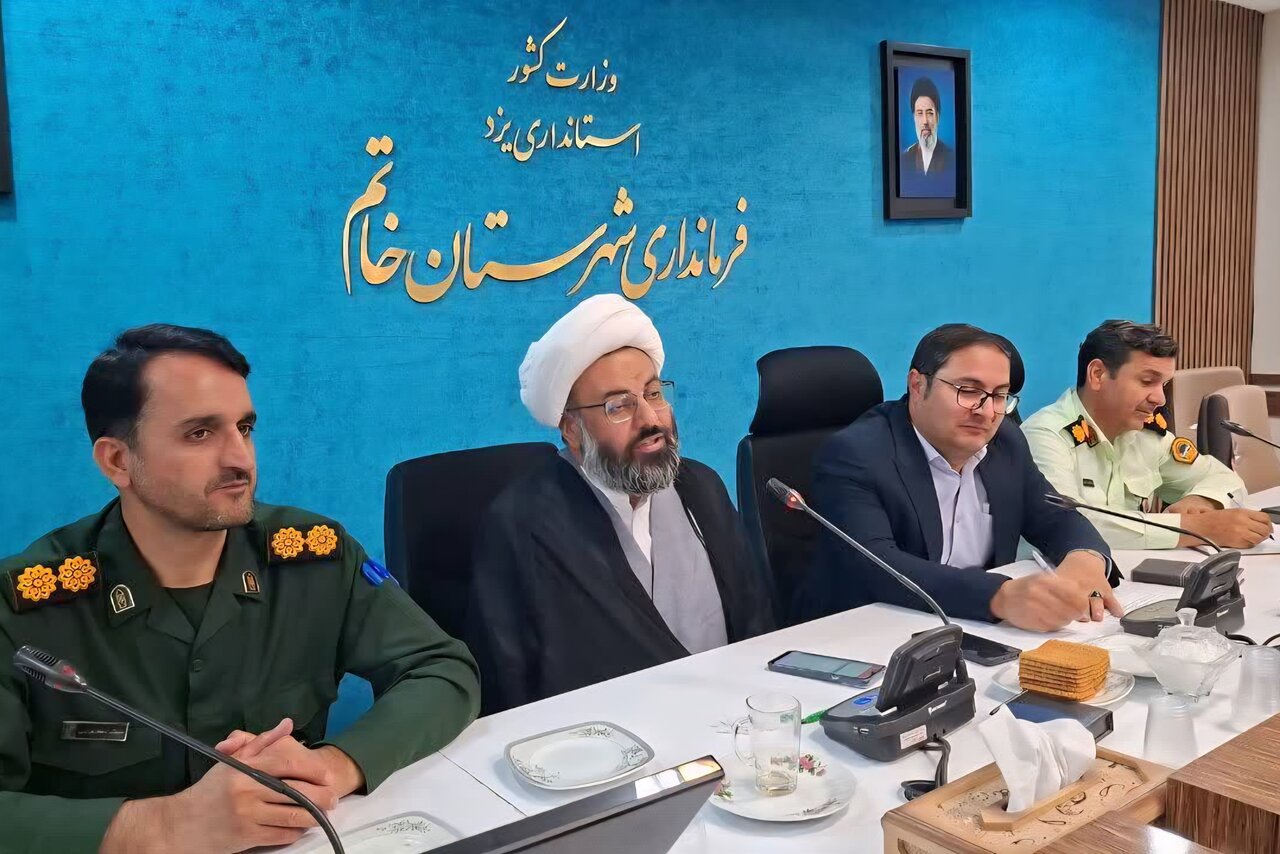 بررسی جامع: فرهنگ مواسات و حمایت از خانواده‌های کم‌برخوردار تقویت شود | مهر - کد 98ad