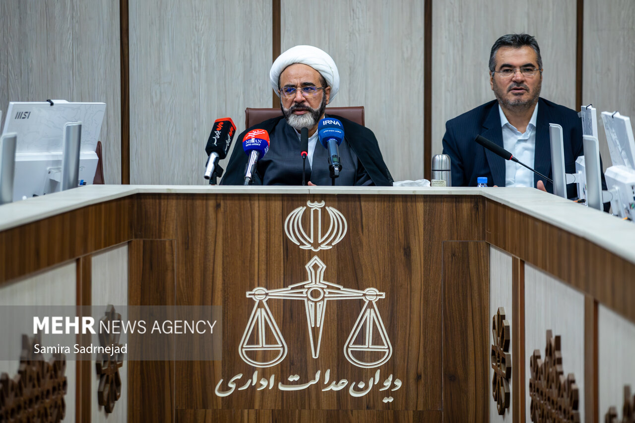 گزارش تحلیلی: نشست علمی «قانون دیوان عدالت اداری؛ سه سال پس از اجرا» | مهر - کد a563