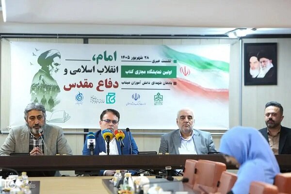 حیدری: خانه کتاب ظرفیت برگزاری نمایشگاههای موضوعی را دارد حیدری: خانه کتاب ظرفیت برگزاری نمایشگاههای موضوعی را دارد