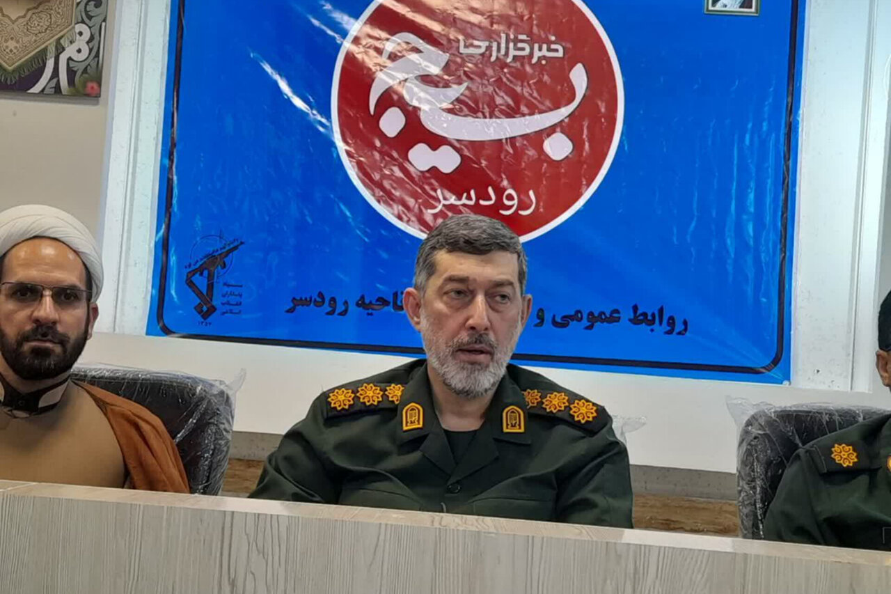 تحلیل خبر: فرمانده سپاه رودسر: دفاع مقدس گنجینه فرهنگی برای ملت ایران است | مهر - کد 984f