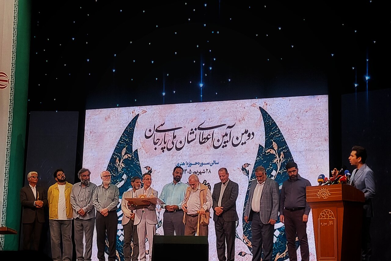 بنیانگذار تارنمای گنجور، برگزیده نشان ملی پارسیجان شد بنیانگذار تارنمای گنجور، برگزیده نشان ملی پارسیجان شد
