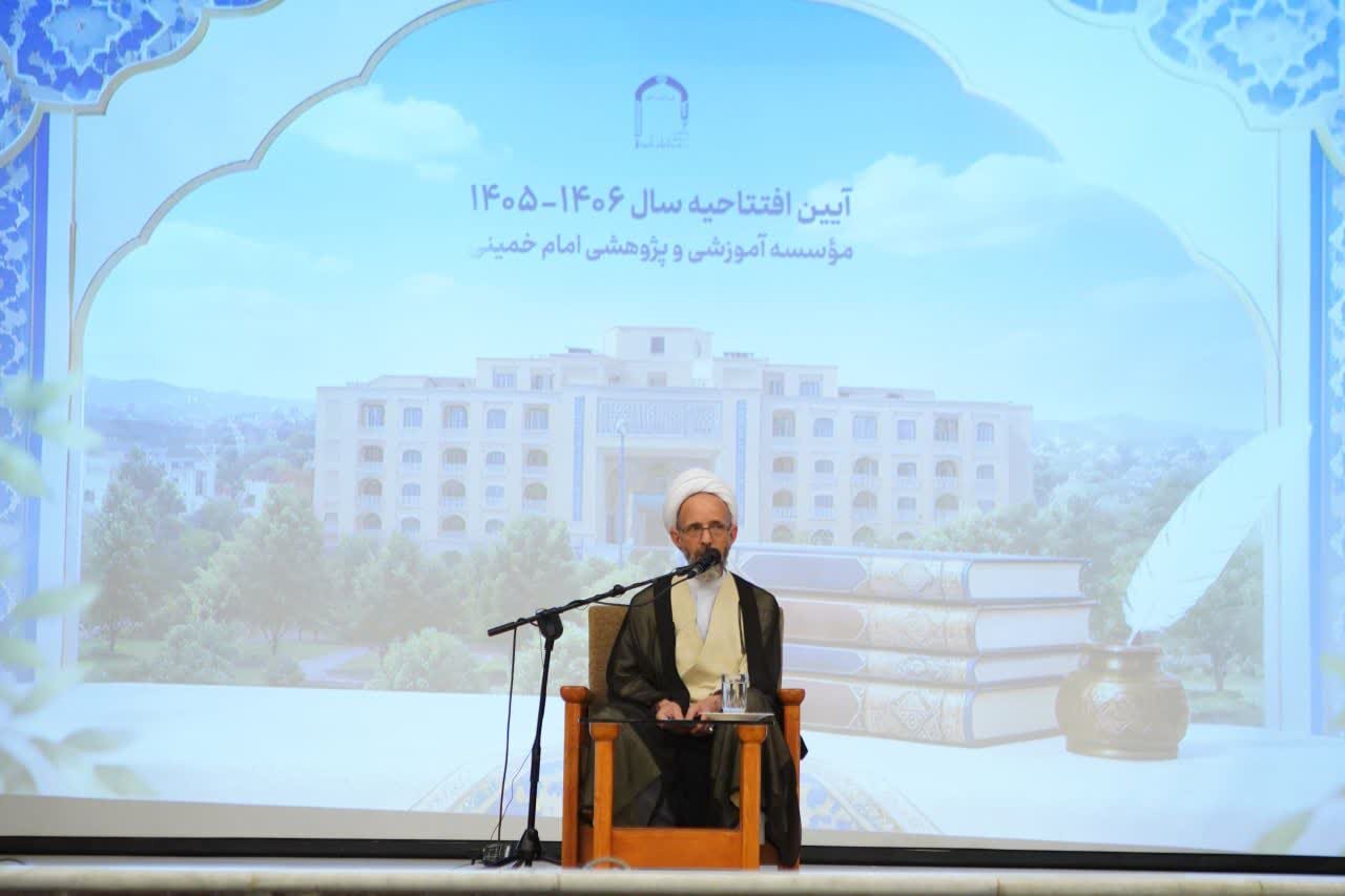 تربیت نظریه‌پرداز در علوم انسانی اسلامی رسالت حیاتی نخبگان حوزوی است