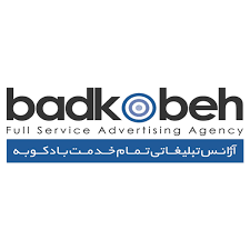 معرفی شرکتهای دیجیتال مارکتینگ در ایران