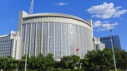 China reiterates opposition to US sanctions on Iran, Russia