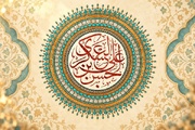 امام حسن عسکری(ع) چگونه شیعه را برای عصر غیبت آماده کرد؟