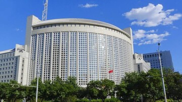 China reiterates opposition to US sanctions on Iran, Russia