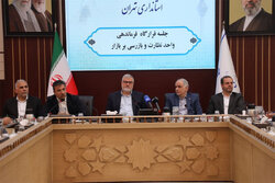 ظرفیت ۱۲۰۰ بازرس برای نظارت یکپارچه بر بازار تهران فعال شد