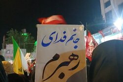 بعثت ملت شیروان به شب دویست و چهارم رسید