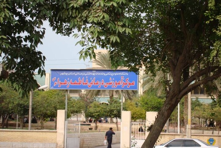لزوم تکمیل بیمارستان مادر و کودک بوشهر؛ تسهیل دسترسی مردم به خدمات