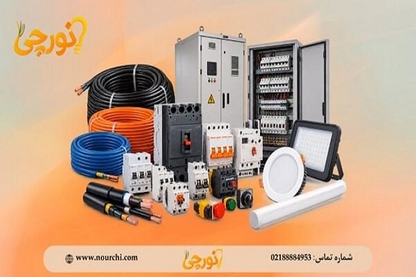 نورچی؛ فروشگاه لوازم برقی و الکتریکی لاله‌زار