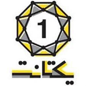 معرفی شرکت‌های دیجیتال مارکتینگ در ایران