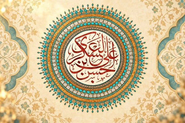 امام حسن عسکری(ع) چگونه شیعه را برای عصر غیبت آماده کرد؟ 1 پایگاه خبری ججین امام حسن عسکری(ع) چگونه شیعه را برای عصر غیبت آماده کرد؟