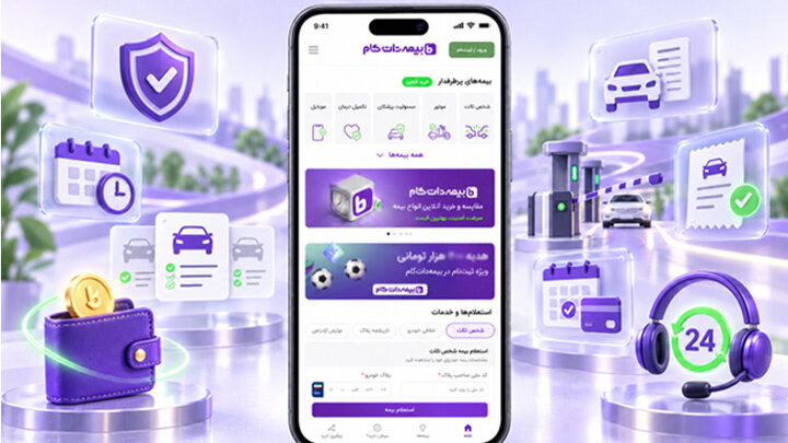 بهترین اپلیکیشن خودرو؛ کدام برنامه به کار شما می‌آید؟