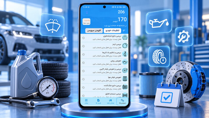 بهترین اپلیکیشن خودرو؛ کدام برنامه به کار شما می‌آید؟