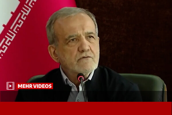 پزشکیان: باید چرخه تولید قطع نشود