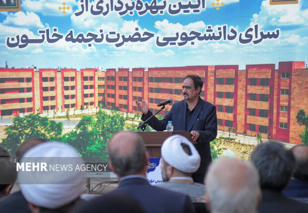 افتتاح مدرترین خوابگاه دانشجویی کشوردر مشهد