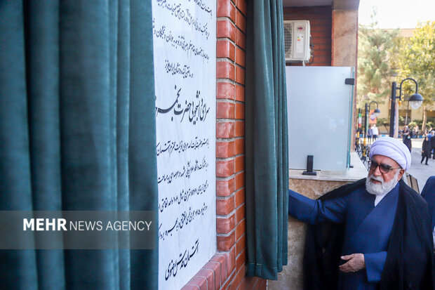 افتتاح مدرترین خوابگاه دانشجویی کشوردر مشهد