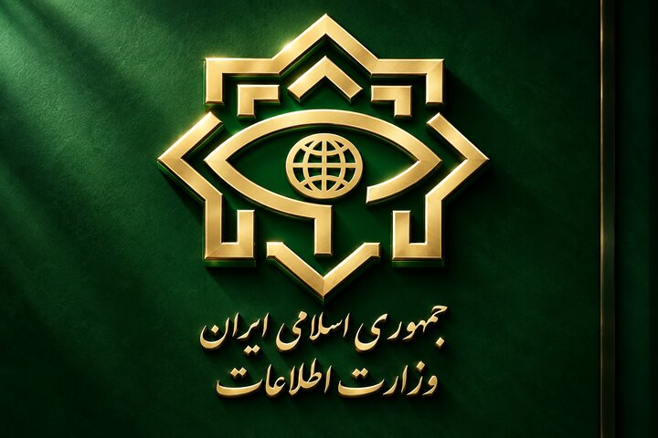 وزارت اطلاعات: ۳ کانون عملیاتی وابسته به گروهکهای تروریست منهدم شدند وزارت اطلاعات: ۳ کانون عملیاتی وابسته به گروهکهای تروریست منهدم شدند