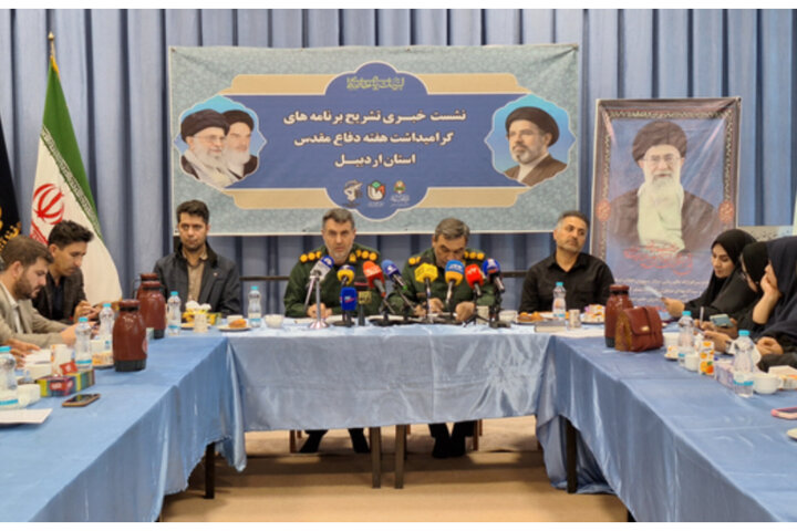 تقدیراز ۵۰۰ نفر از رزمندگان و پیشکسوتان استان اردبیل در هفته دفاع مقدس