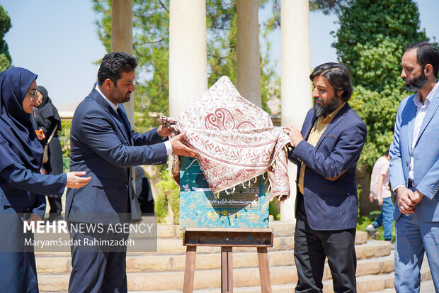 رونمایی پوستر جشنواره ملی شعر آیات در شیراز