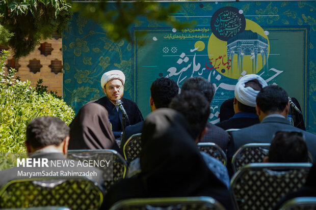 رونمایی پوستر جشنواره ملی شعر آیات در شیراز