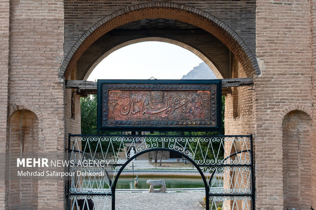 قلعه سردار اسعد بختیاری؛ بنایی از عصر مشروطه