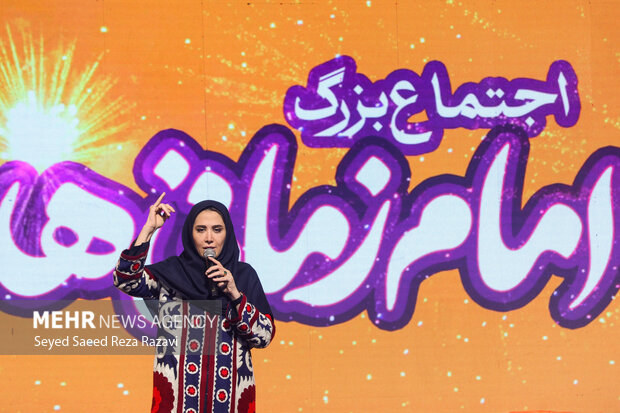 اجتماع بزرگ «امام زمانی‌ها»
