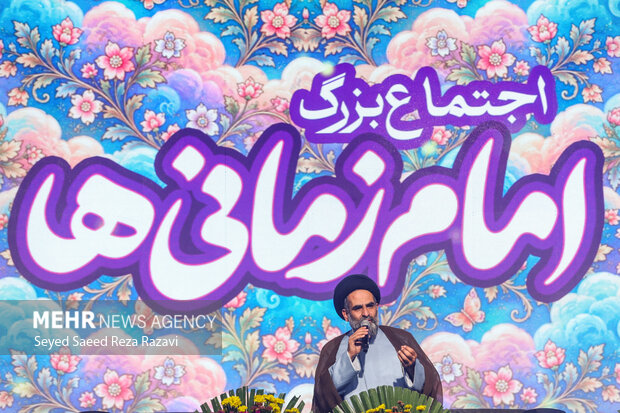 اجتماع بزرگ «امام زمانی‌ها»