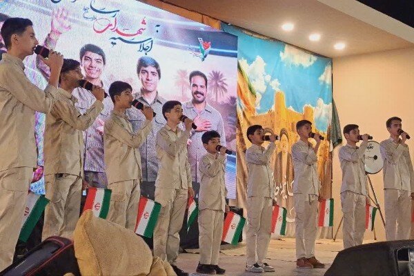 برگزاری اجلاسیه شهدای رسانه خراسان جنوبی