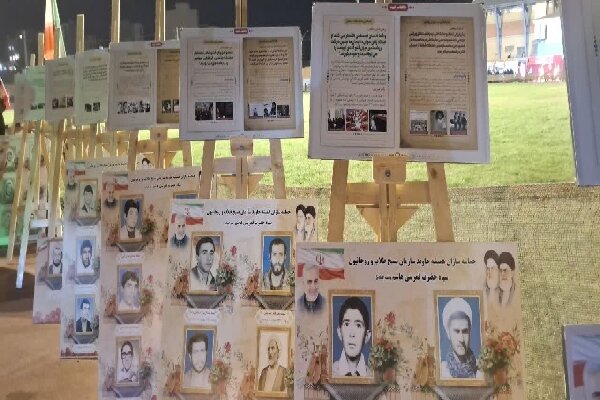 «از حجره تا شهادت»؛ هم‌نوایی با شهدای روحانیت در کنگره شهدا