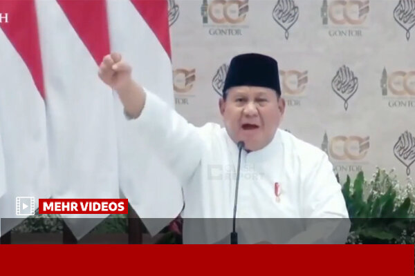تصاویری از اقدام ضد اسرائیلی رئیس‌جمهور اندونزی