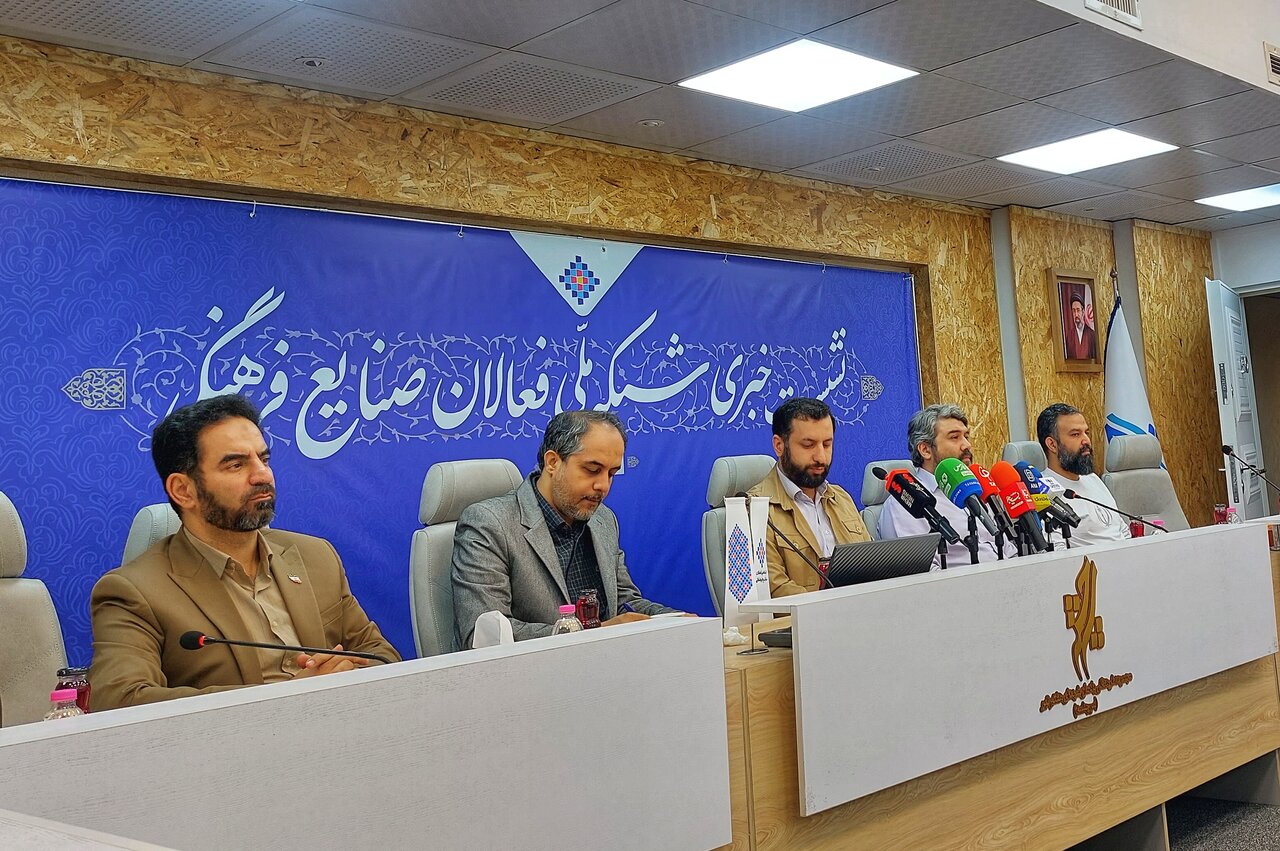 هم‌افزایی صنایع فرهنگی راهکاری برای تقویت مطالبه‌گری از دولت است