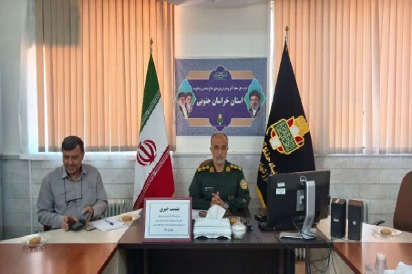 بررسی جامع: اجرای ۲ هزار برنامه هفته دفاع مقدس در خراسان جنوبی | مهر - کد 1739
