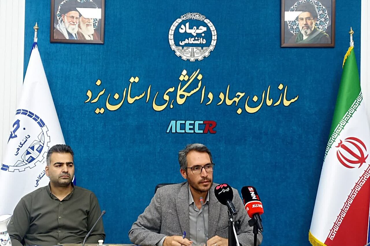 یزد میزبان هفدهمین نمایشگاه سراسری صنایع‌دستی با ۲۳۰ غرفه صنایع بومی