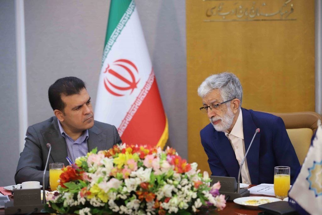 همکاری فناورانه برای پیوند زبان فارسی به بُنسازههای هوش مصنوعی همکاری فناورانه برای پیوند زبان فارسی به بُنسازههای هوش مصنوعی