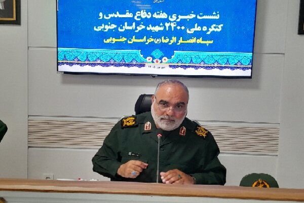 برگزاری ۵ هزار و ۳۵۹ یادواره شهدا در خراسان جنوبی