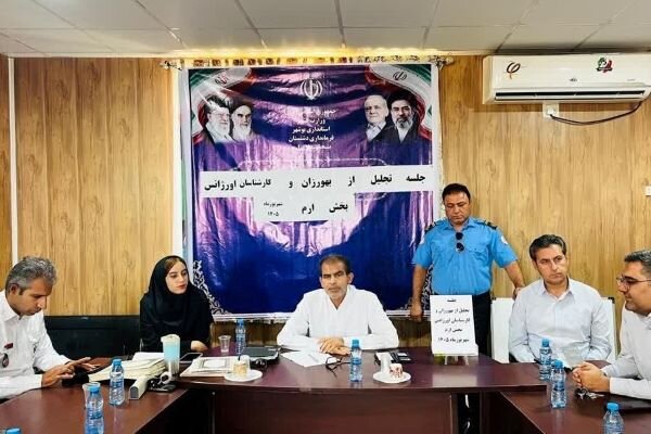 تحلیل خبر: بهورزان و کارکنان اورژانس ۱۱۵ بخش ارم تجلیل شدند | مهر - کد 28cc