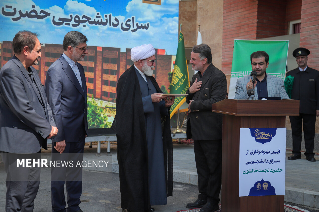 افتتاح مدرترین خوابگاه دانشجویی کشور در مشهد