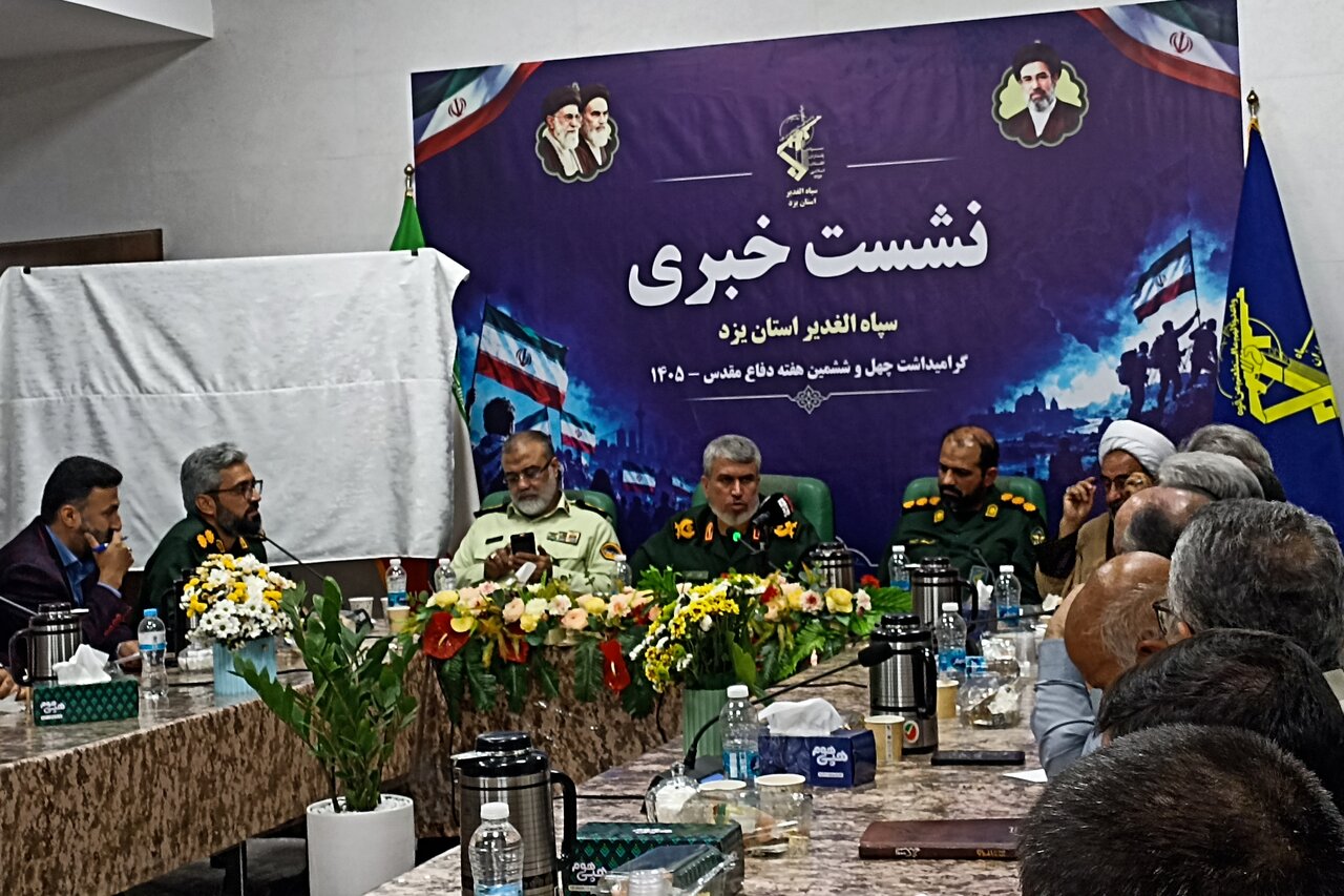 گزارش ویژه: سردار غلامی: رسانه‌ها سناریوهای دشمن را برای مردم تبیین کنند | مهر - کد d875