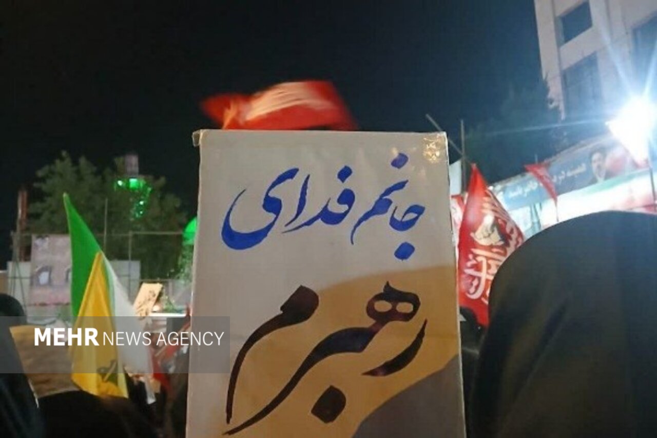 بعثت ملت شیروان به شب دویست و چهارم رسید