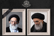 Ayetullah Sistani’den İranlı alim Ayetullah Şubeyri Zencani için taziye mesajı