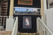 مراسم وداع با پیکر آیت‌الله شبیری زنجانی در قم